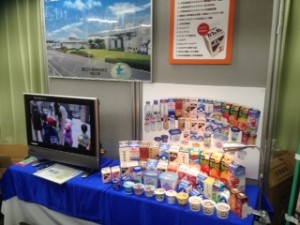 ファン感謝祭 ファンイベント 秋葉原の会場 