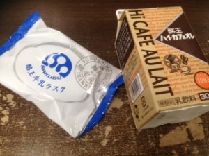 ファン感謝祭 ファンイベント 秋葉原レンタルスペース