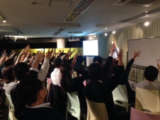 岩田松雄 講演会 6月17日