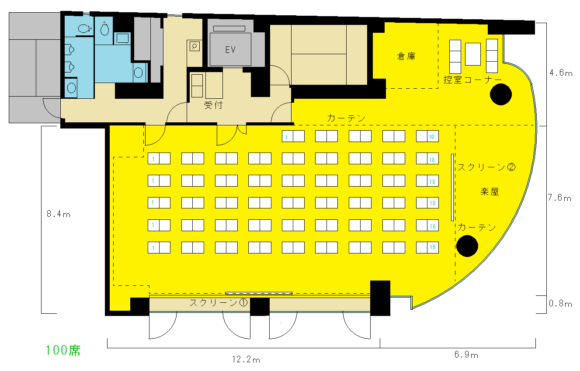 レイアウト 横に使う 秋葉原ハンドレッド