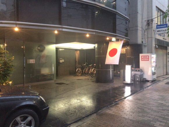 玄関看板 入口看板 什器 宣伝 屋外 看板 チラシ ポスター 掲示板