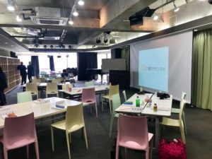 講演会 セミナー 研修会 会議 秋葉原イベントスペース 秋葉原ハンドレッド