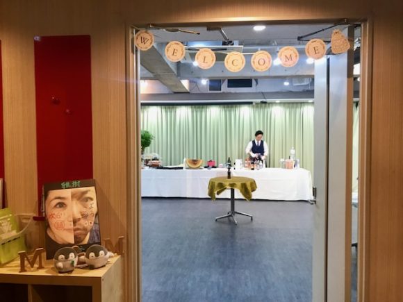 ケータリング パーティー会場