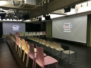 上映会会場 秋葉原レンタルスペース 秋葉原ハンドレッドスクエア倶楽部 