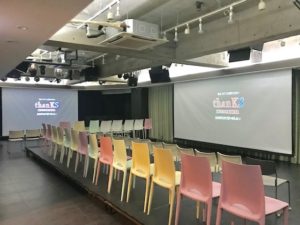 セミナー 講演会 秋葉原レンタルスペース