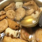 おでん 秋葉原で鍋 レンタルスペース イベントスペース2