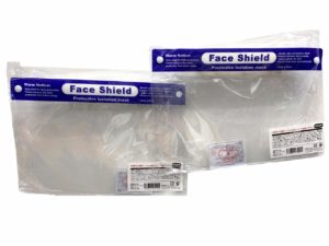 フェイスシールド プレゼント 秋葉原ハンドレッド