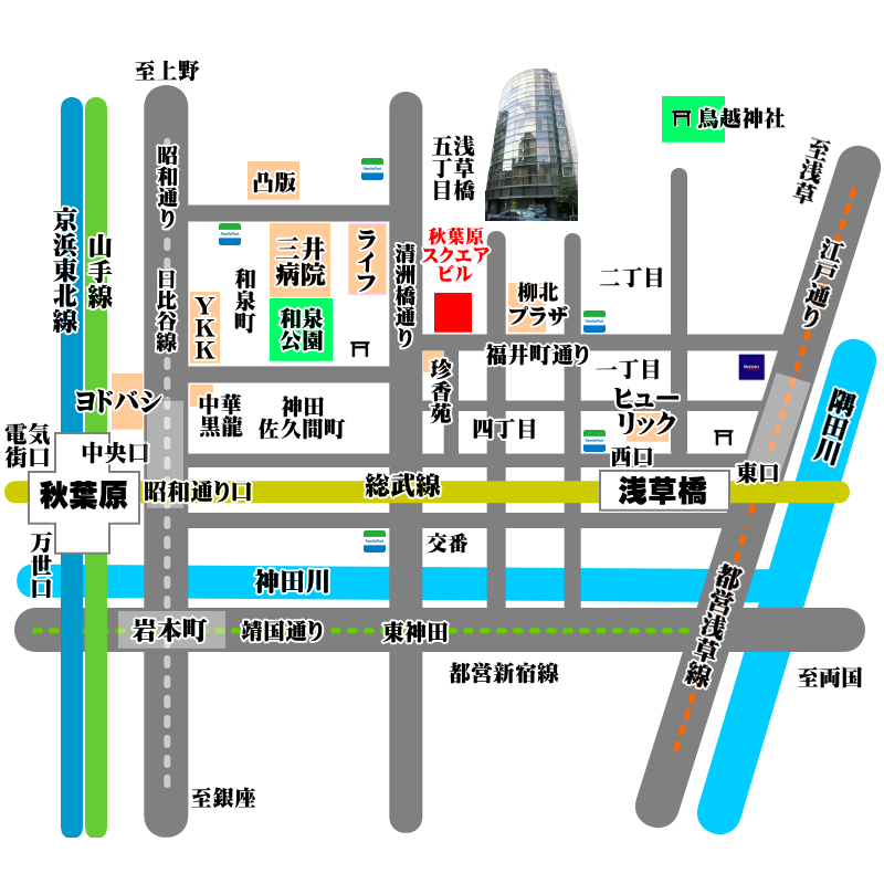 秋葉原スクエアビル・秋葉原ハンドレッドスクエア倶楽部の地図マップ所在地住所 チラシ制作印刷用BMP形式 フリー素材