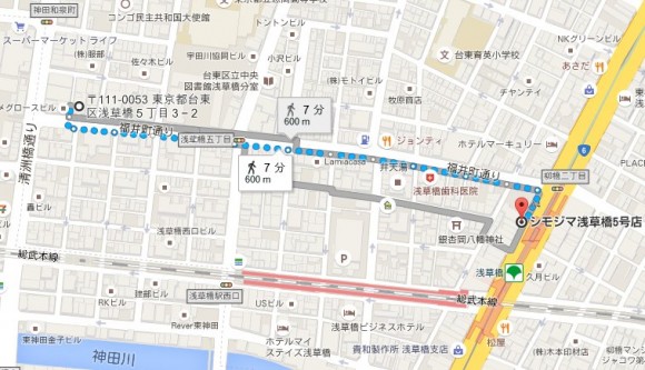 秋葉原 貸しスペース から7分 シモジマ マップ