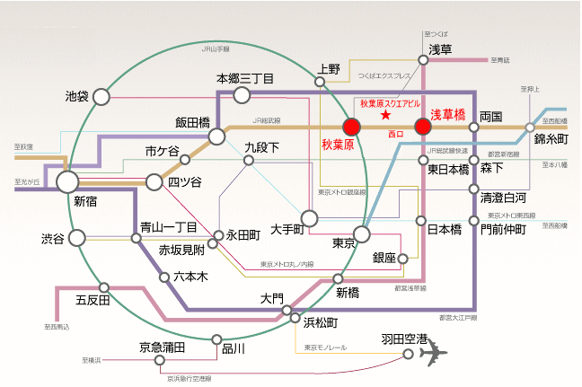 秋葉原ハンドレッド 都内へのアクセス マップ
