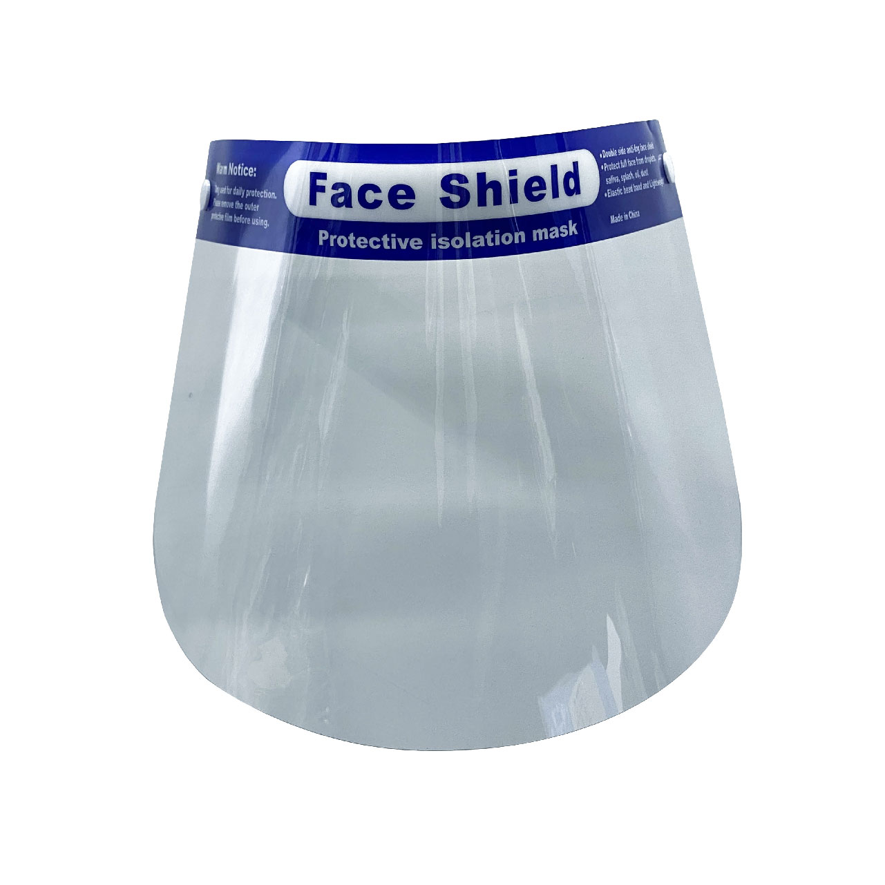 フェイスシールド プレゼント 秋葉原ハンドレッドスクエア倶楽部