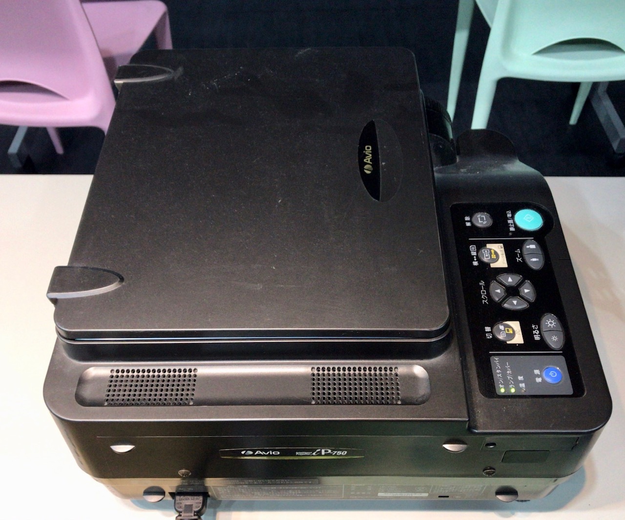 映像機材 プロジェクター OHP